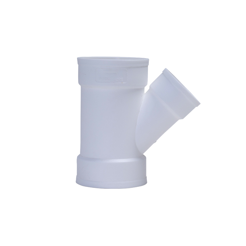 异径斜三通丨HDPE热熔承插静音排水管