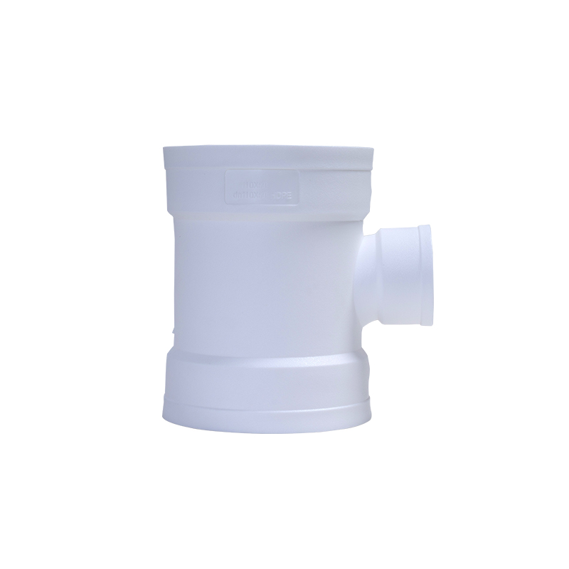 异径顺水三通丨HDPE热熔承插静音排水管