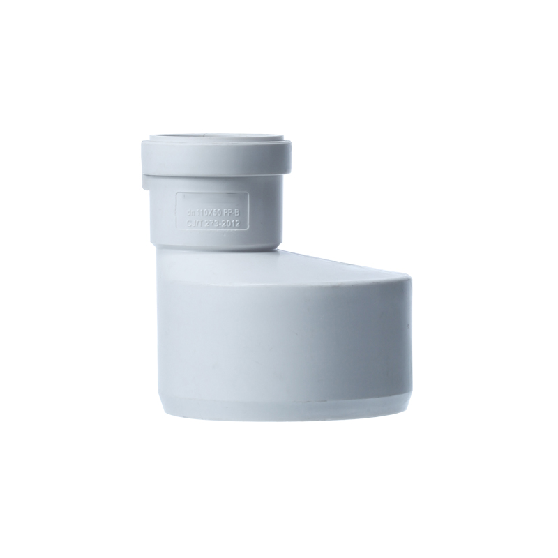 异径接头丨聚丙烯静音管丨PP承插式连接静音管道系统